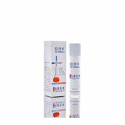 平塘多用途抗菌乳液