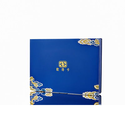 平塘产后修复调理套